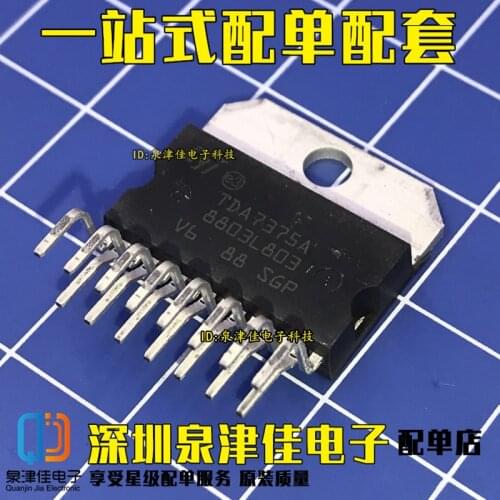 100% Original New TDA7375 TDA7375A IC