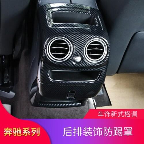 2021 Suitable For Benz Mercedes Glc200l Glc260l Glc300l Interior Rear Exhaust Hood Door Armrest Storage Box