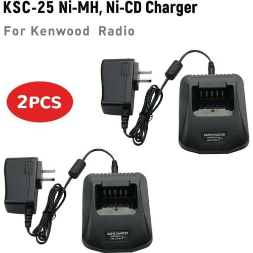 2X KSC-25 Charger for Kenwood NX-220, NX-320, TK-2140, TK-2160, TK-2170, TK-2360, TK-3140, TK-3160, TK-3170, TK-3173, TK-3360