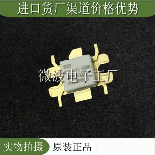 BLF6G27L-50BN SMD RF tube High Frequency tube Power amplification module