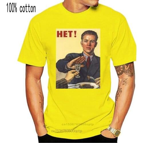 T Shirt 2018 Fashion Men Funny T Shirt No Russian Soviet Ussr Propaganda Poster Wwii Comminism Vodka Custom T Shirts 012676