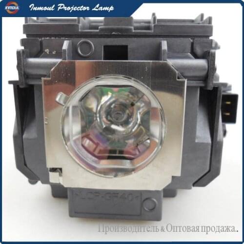 Inmoul Replacement Projector Lamp EP76 for PowerLite Pro G6050W / G6050WNL / G6150 / G6150NL / G6450WU / G6450WUNL