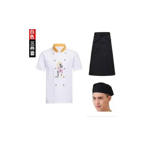 Hotel catering canteen chefs clothing kitchen back kitchen overalls large size for men and women