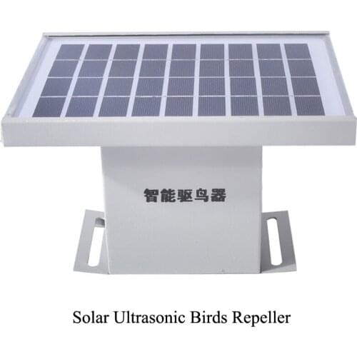 Airport garden farm solar Ultrasonic Bird Repeller anti-bird devices fidelity Intelligent ultrasonic