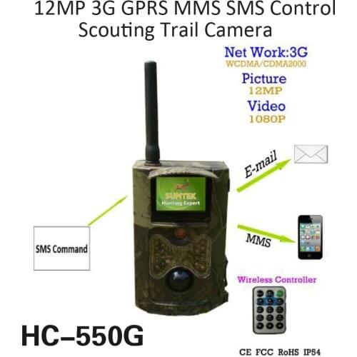 1 PCS 12MP 3G GPRS MMS SMS Control Scouting Trail Camera Home security burglar alarm surveillance Hunter hunting camera Full ban
