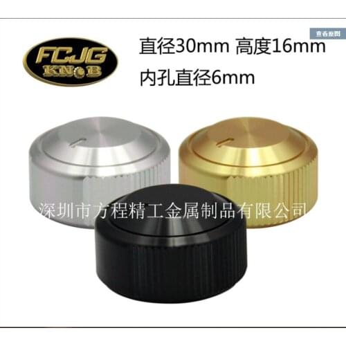 2pcs aluminum knob potentiometer knob 30*16*6mm knob silver Shaped stripes cap Audio amplifier decoder volume adjustment knob