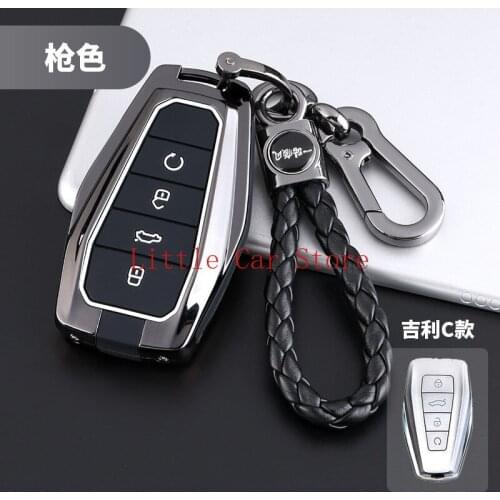 Key Fob Cover For Geely Preface Emgrand BoYue GS XingYue L Binrui Pro Key Fob Case Holder Accessories