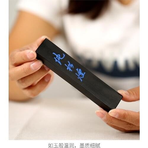 Chinese Famous Brand Hukaiwen Fineness Pine Soot Ink Stick Original