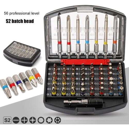 Screwdriver slotted cross hexagonal plum blossom screwdriver driver screwdriver special shaped screwdriver tool set