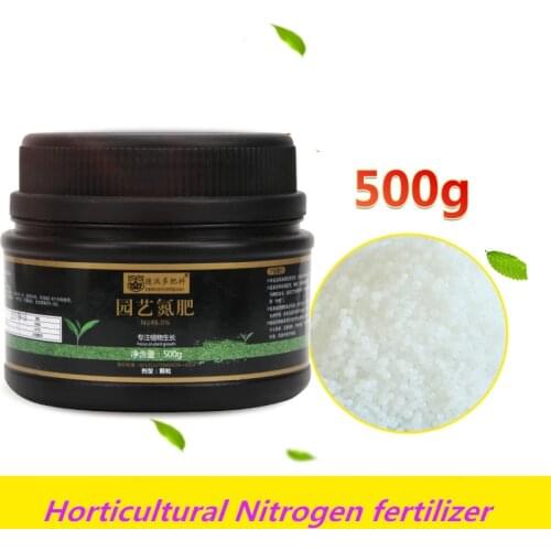 500g Horticultural potted universal Nitrogen fertilizer Quick-acting water-soluble compound fertilizer preventing yellow leaves