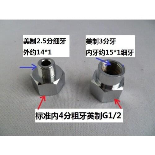 Vidric 4 points to 2.5 points inside and outside the wire directly to the US flag imported faucet to connect 1/2 angle valve ada