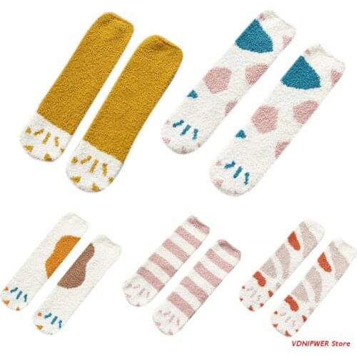 Women Girls Winter Coral Velvet Slipper Home Socks Cartoon Cat Paw Claw Pattern Contrast Color Fuzzy Fluffy Cozy Warm Floor