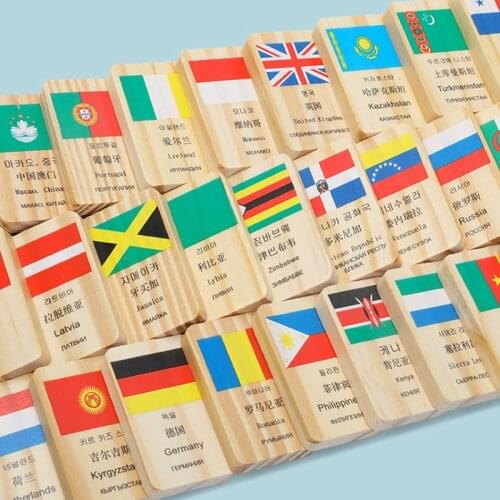 100pcs Multilingual Country National Flag Domino Wooden Toys Understanding the World Domino Block Early Education Cognitive Game