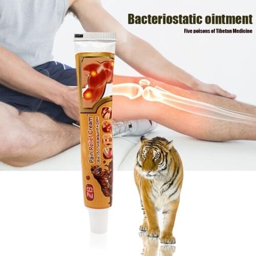 1PC Pain Relief Cream Tiger Balm Medical Plaster For Blood Circulation Rheumatoid Joint Lumbar Muscle Strain Analgesic Ointment