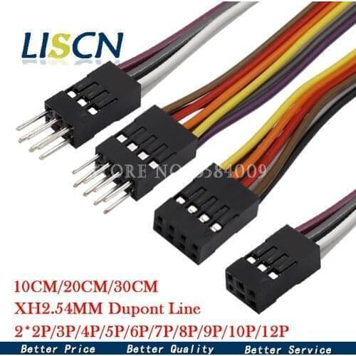5PCS XH2.54MM 10CM Male Female Terminal Wire Dupont Line Double Raw 2*2P/3P/4P/5P/6P/7P/8P/9P/10P/12PIN 100mm cable connector