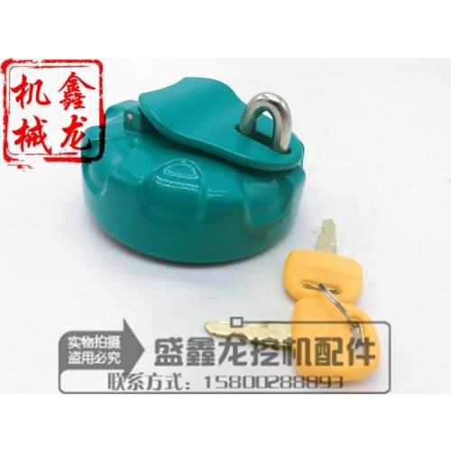Excavator accessories Kobelco SK120/200/230/300/350-8 Super 8 diesel fuel tank cover theftproof fuel tank cover