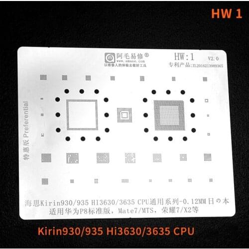 For Huawei CPU MT7 MTS P8 3630 3635 3660 3650 6250 6220 6620 3660 BGA Reballing Stencil Kit Precision Tin Planting Steel Net