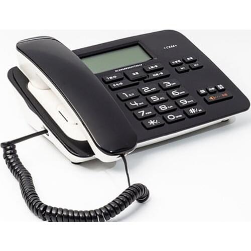 Desktop Cord Phone Dual Port Landline with Caller ID, R Key, DND Setting, Speaker, Adjustable Flash Time & Screen Brightness