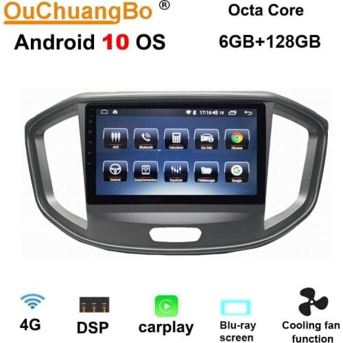Ouchuangbo android 10.0 car multimedia gps radio for 10.1 inch JAC Refine M4 DSP 8 core 6GB RAM 128GB ROM