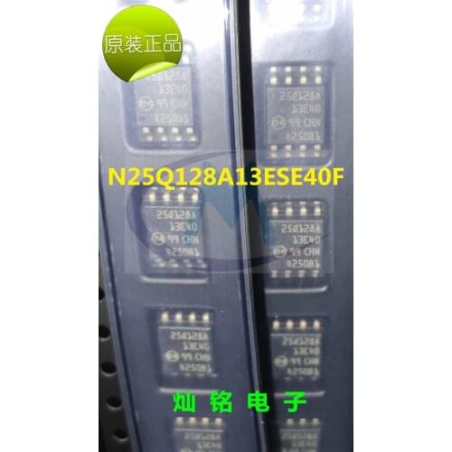 100% New&original N25Q128A13ESE40F 25Q128A