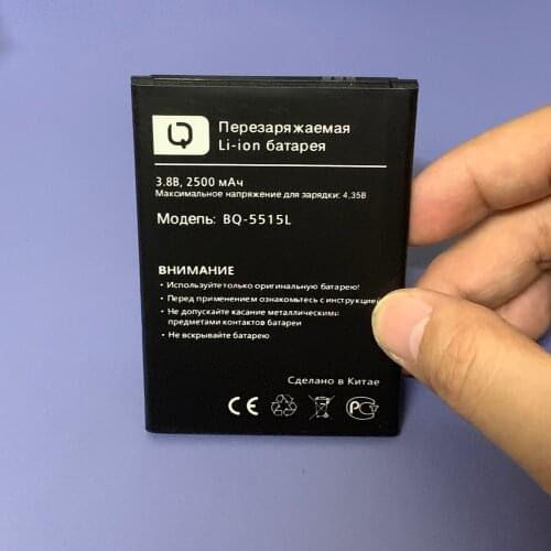 2500mAh BQ-5515L Replacement Battery For BQ BQ-5515L FAST Mobile Phone