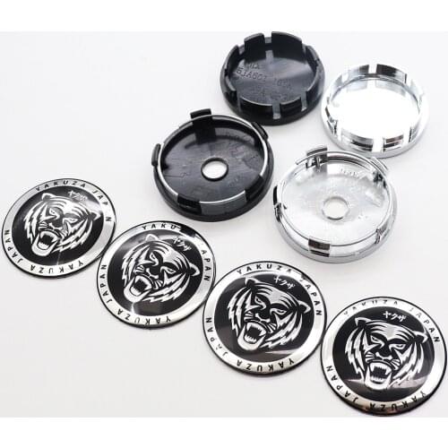 4pcs 56mm or 60mm Tiger Car Logo Wheel Center Cap Rim Badge Cover Decal Auto Refit Decoration Emblem Sticker Accessories