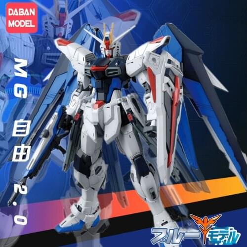 DABAN 6650 Gundam model MG 1/100 ZGMF-X10A Freedom Ver.2.0 Mobile Suit kids toys