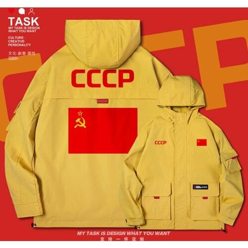 Soviet Republic Soviet Union Social Communism CCCP Russia USSR men jacket hooded long sleeve coat streetwear clothes autumn