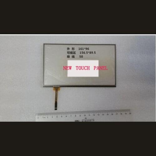 The new touch panel, DESAY West 231, Chevrolet Buick Hideo SV7321 Ke Luzi