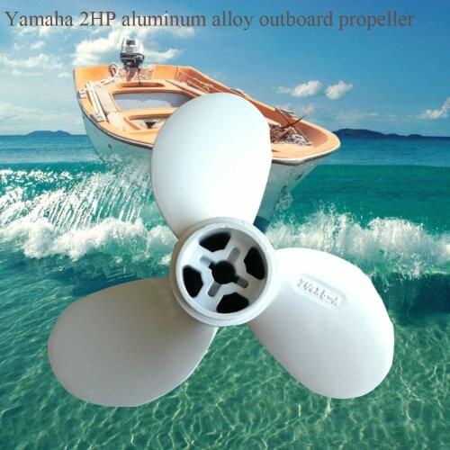 2HP 7 1/4 X 5 A Ship Easy Install Repair Aluminium Alloy Boat Propeller Outboard Practical Marine Replacement For Yamaha