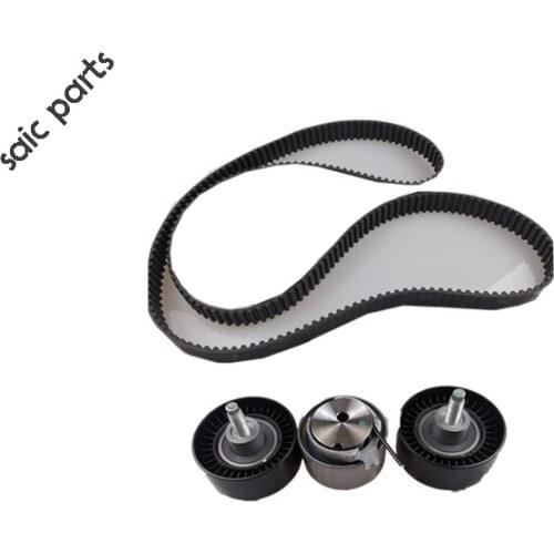 Timing repair kit for SAIC MAXUS T60 OEM：5300456100