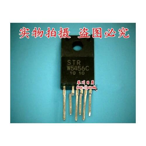 10PCS w5456c STRw5456c STR-w5456c
