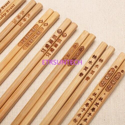 200pair/lot Chinese Bamboo Chopsticks Bamboo Japanese Style Gift For Tableware Free Customized Engraving logo