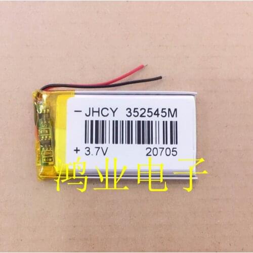 3.7V polymer lithium battery 352545P 350MAH driving recorder small toys and other products