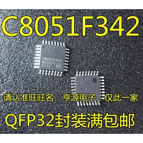 5pieces C8051F342 C8051F342-GQR QFP32 LABS