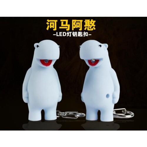 FREE SHIPPING by FEDEX 100pcs/lot 2014 Newest 3D Plastic Lovely Hippo LED Flashlight Keychain With Sound Keyring with Light