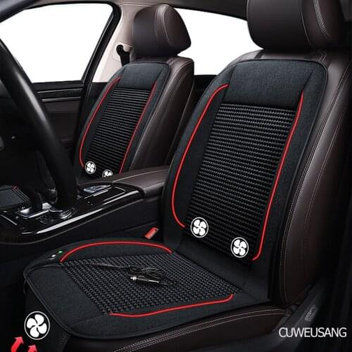 CUWEUSANG 12V Seat ventilation 1pc car seat cover for Isuzu all models D-MAX mu-X summer Pad Cushion
