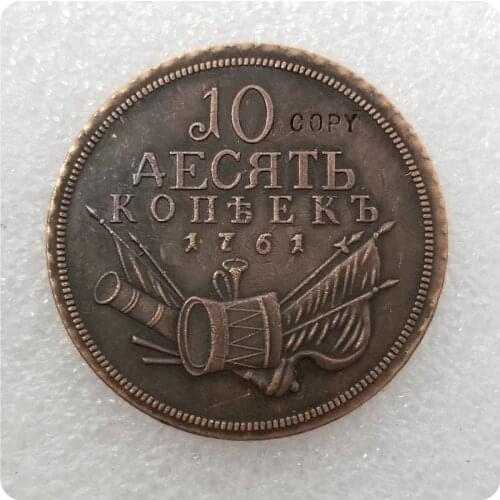 1761 Russia copper COINS COPY commemorative coins-replica coins medal coins collectibles