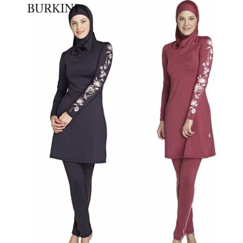 Muslim Swimwear Islamic Beach Full Coverage Women Modest Hijab Burkinis Swimsuit Wear Musulman Swimming Bathing Suit