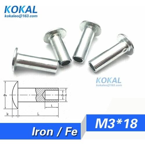 [Fe-M3*18]100PCS high quality door window roller and hardware rivets hollow M3 series rivet M3*18mm