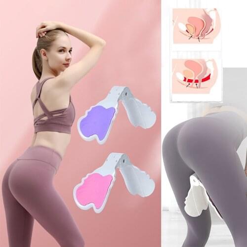 Pelvic Floor Exerciser Postpartum Repair Training Pelvic Muscle Trainer Beautiful Buttocks Leg Hip Trainer For Muscle Fesse