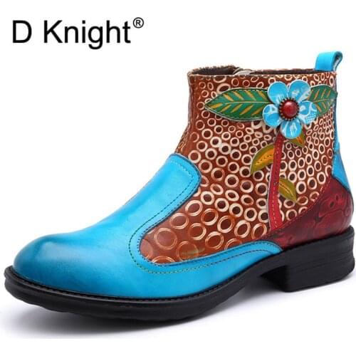 Vintage Handmade Genuine Leather Ankle Western Boots Women Shoes Mixed Colors Ladies Shoes Chelsea Boots Side Zipper Female Boot