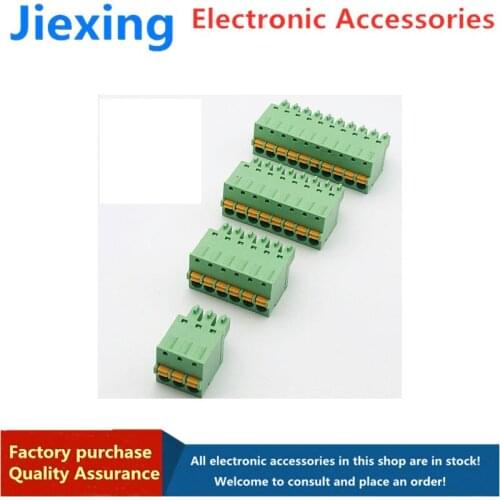 2pcs Screw-free 15EDGKD-3.81mm spring push pluggable terminal fast wiring plug 2P-16P