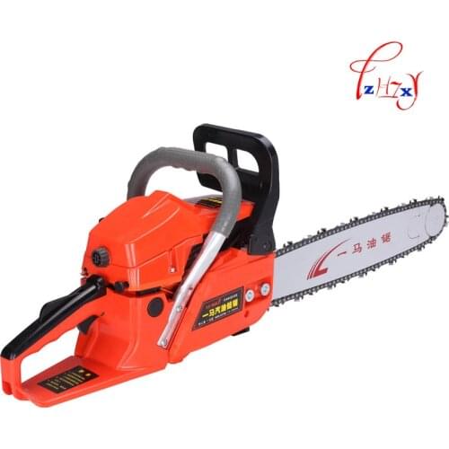 1pcs Chainsaw Gasoline Chain Saw 2-Stroke Air-cooling 50CC 20'' 2.2KW 550mm cutting length Gasoline Chain Saw