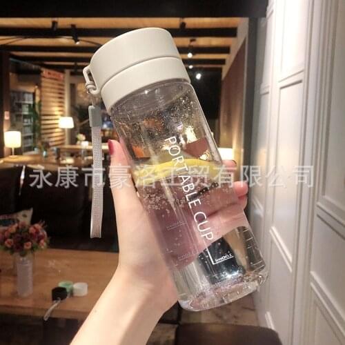 Mens and womens sports portable plastic cups large transparent frosted cups fashion simple portable teacups