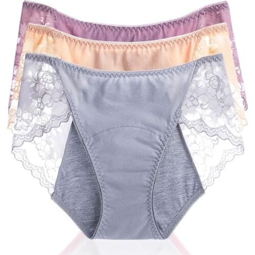 TONFUR Women Underwear