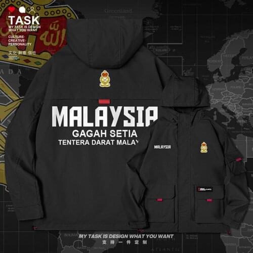 Malaysia Malaysian MYS men jacket hooded Land Force logo army fan windbreaker coat fashion nation top Military clothes autumn