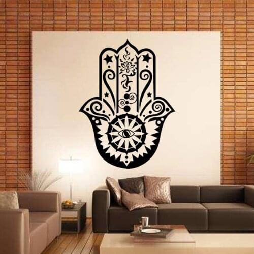 Islam Muslim Wall Sticker Home Decor Posters Decals Motto Mural ART DIY A9-008