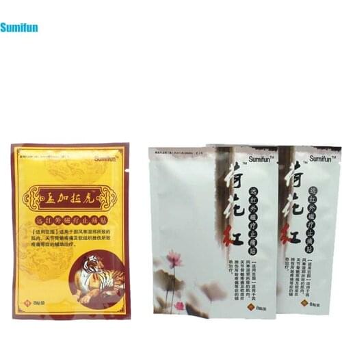 Sumifun 80Pcs Chinese Medical Plaster Patches Pain Relief Powerful Treatment Pain Relieving Patch Rheumatism Massager Relax
