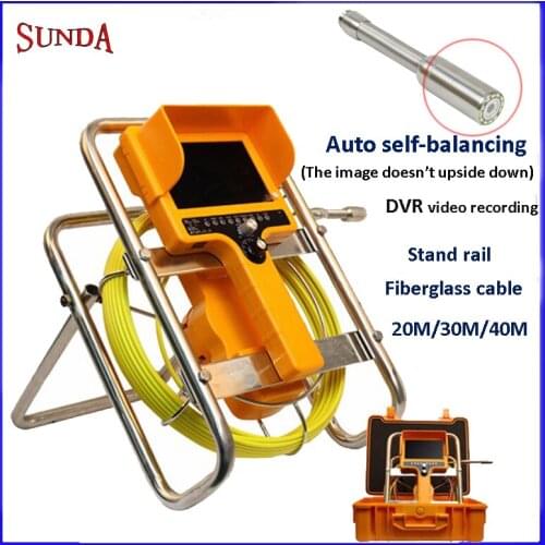 Professional CCTV camera system Plumbing tools with camera DVR video recording Auto self balancing stand rail self level